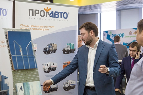 Наша компания приняла участие в региональной выставке Нижегородской промышленности