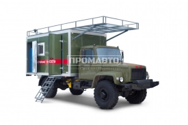 Автомобиль-мастерская на базе шасси ГАЗ-33081 3
