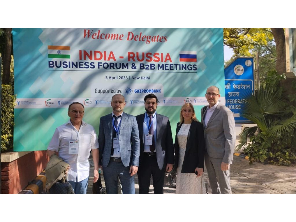 Галерея Компания ПРОМАВТО приняла участие в бизнес-форуме в Индии. 4