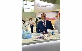 Галерея ПРОМАВТО на Международной промышленной выставке «ИННОПРОМ. Центральная Азия – 2022»  3