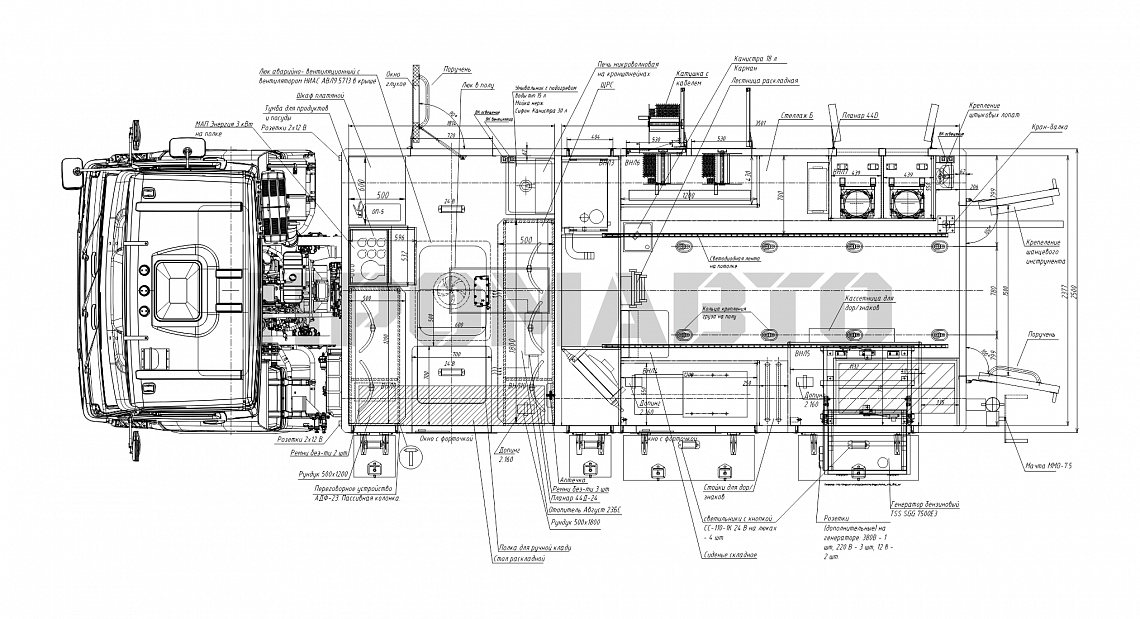 Схема Передвижная мастерская на базе шасси КАМАЗ 43502-3036-66 4