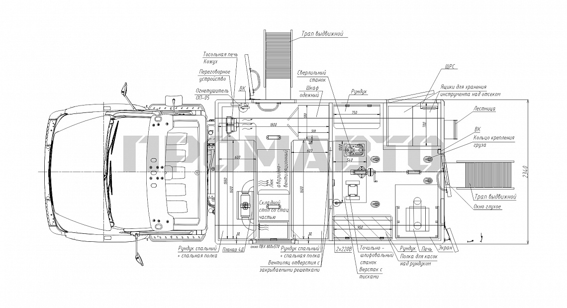 Схема Передвижная мастерская на базе шасси ГАЗ С41А23 3