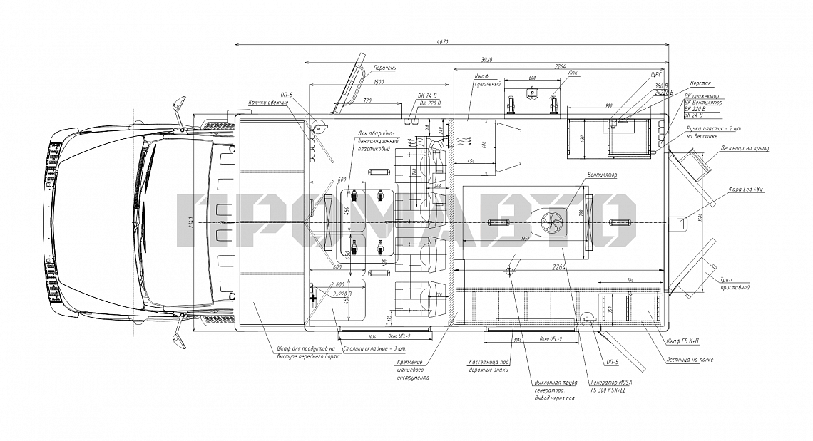 Схема Передвижная мастерская на базе шасси ГАЗ C41R16 3