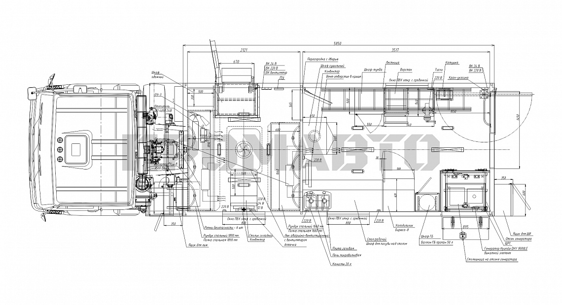 Схема Передвижная лаборатория ЭХЗ на базе шасси КАМАЗ 43118 3